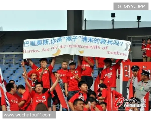 包头足球热潮兴起球迷齐聚共庆足球文化盛宴